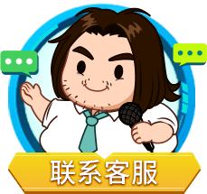 联系Workgram客服